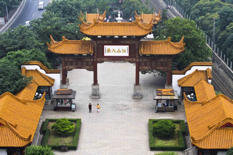 The Gate, Yellow Crane Pagoda, Wuhan