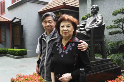 Mom & Dad in front of Sun Yat Sen museum