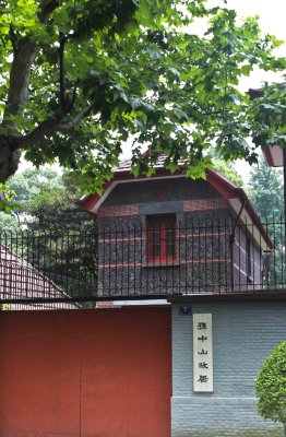Dr Sun Yat Sen's old Shanghai residence