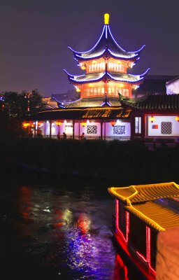 Pagoda by Nanjing Qinhuai River