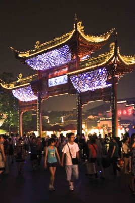 Entering Nanjing Confucius Square