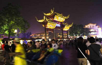Nanjing Confucius Square