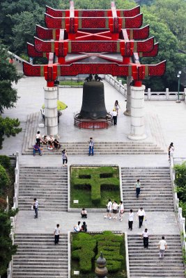 The Bell Tower, Yellow Crane Pagoda, Wuhan