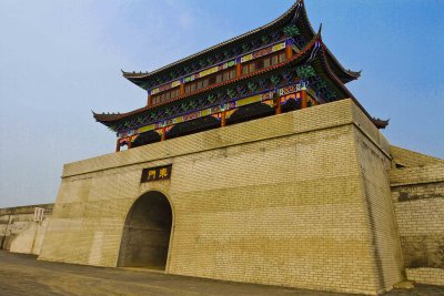 ancient wall in Mianyang  restored