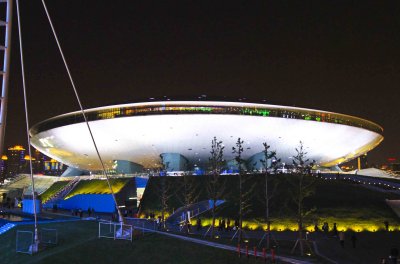 Expo Culture Centre