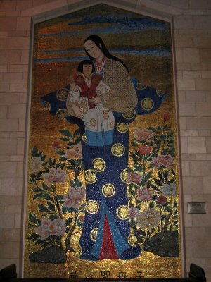 Reprsentation de la Vierge par le Japon (Annonciation)