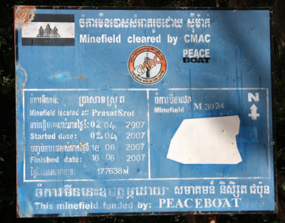 KOH KER TEMPLE CAMBODIA (32).JPG