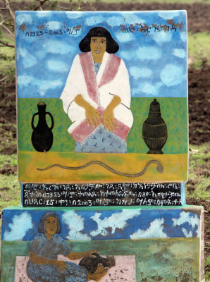 SHASHAMENE ETHIOPIA (9).JPG