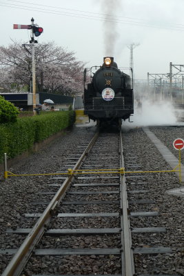 Steaming up in Japan.