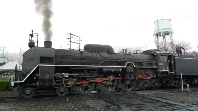 Steaming up in Kyoto, Japan.