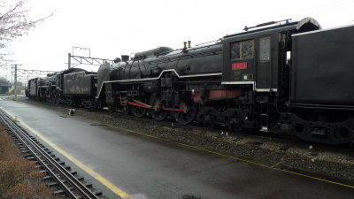C621 Japan Steam Engine Kyoto