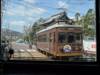 Kyoto trolly bus.