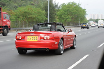 Rear end