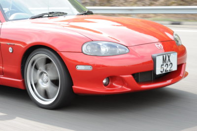Front End