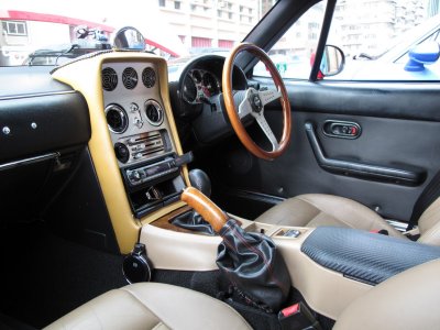 IMG_7412_resize.JPG
