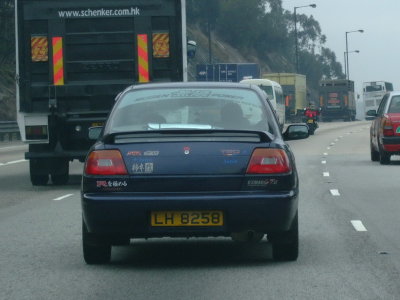 Mugen Charade