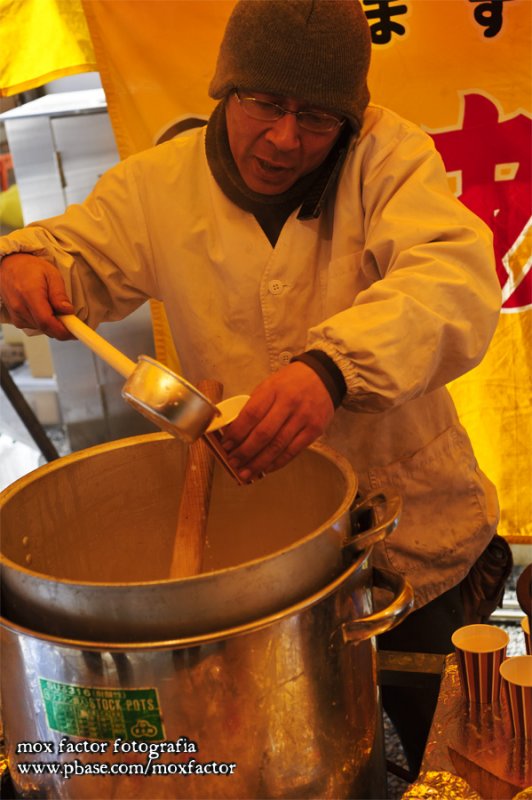 Kyoto 京都 - 伏見稲荷大社 - amazake(甘酒)