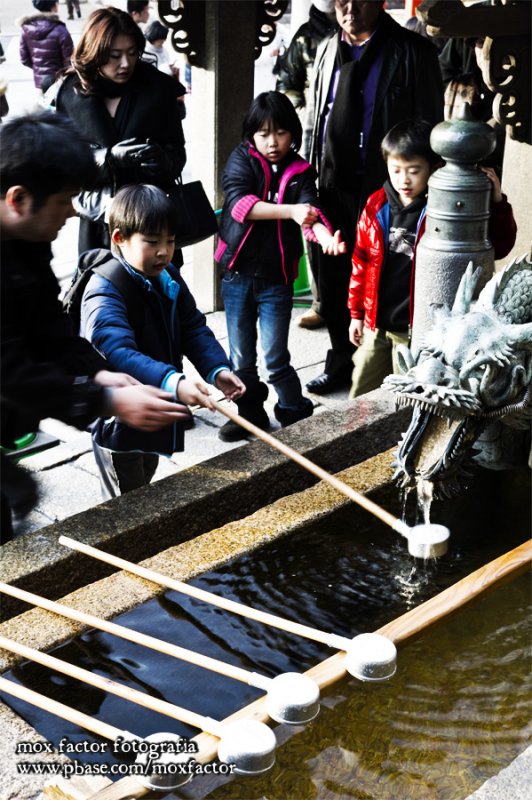 Kyoto 京都 - Kiyomizudera 清水寺
