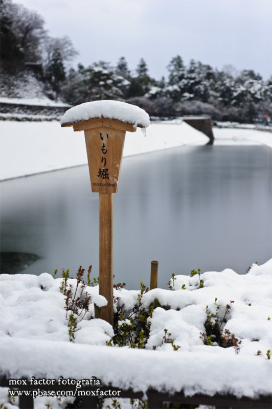 Kanazawa 金沢 - Kanazawa Castle remnant site 金沢城跡