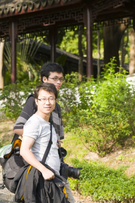 Hong Kong 香港 - Kowloon Fortress Park