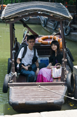 Wuzhen 烏鎮 - Henry and Ada