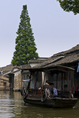 Wuzhen 烏鎮