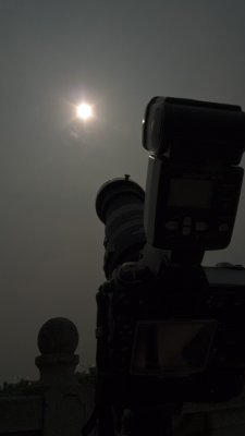 Hangzhou æ�­å·ž - æ—¥å…¨è�• Solar Eclipse @ è¥¿æºªæ¿•åœ° Xixi Wetlands