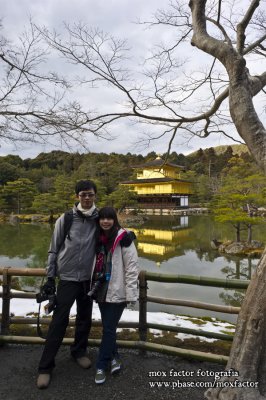 Kyoto 京都 - Kinkakuji 金閣寺