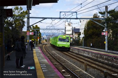Kyoto 京都 - Inari Station