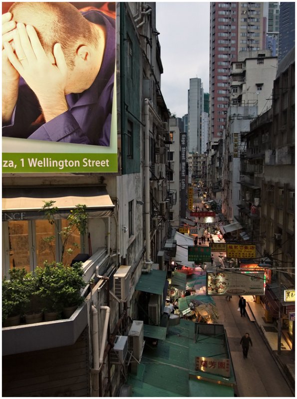 one last street market...
