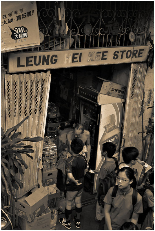 a store of yesterday...