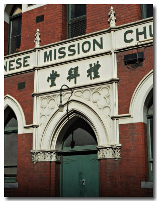 chinese mission church