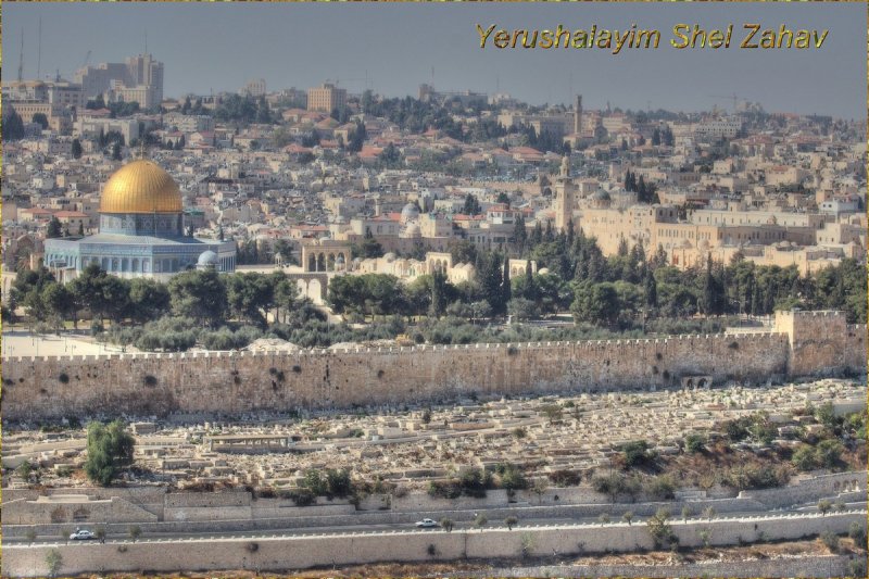 jerusalem murailles.