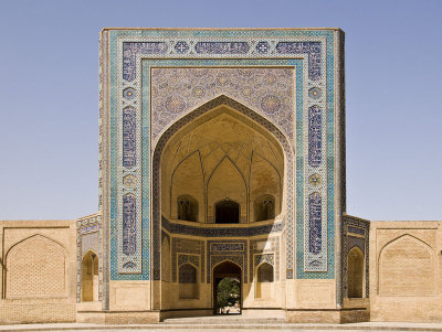 Bukhara - Poi Kalon Mosque