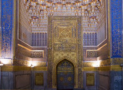 Samarkand - Mihrab