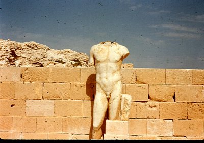 Sabratha Sculpture Male