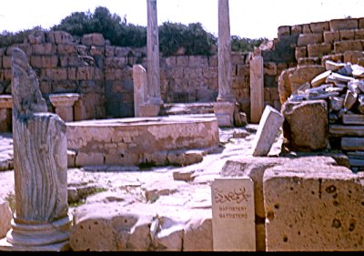 Sabratha Babtistry