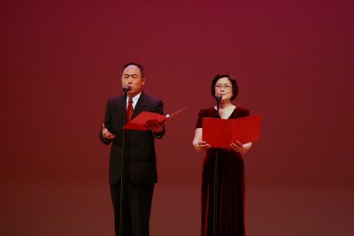 IMG_5343.JPG