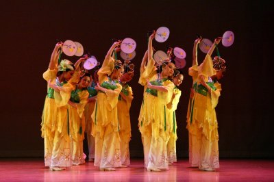 2009 Chinese New Year Celebrations