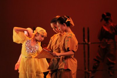 IMG_0873.JPG