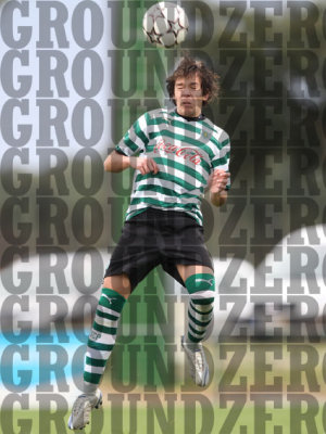 Sporting vs Benfica 01/02/09