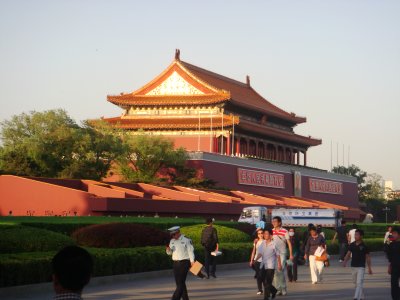 The Southern People's gate of the Forbidden City, opposite Tiananmen Square