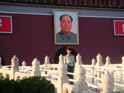 Chairman Mao's Portrait on the Southern People's gate of the Forbidden City, opposite Tiananmen Square