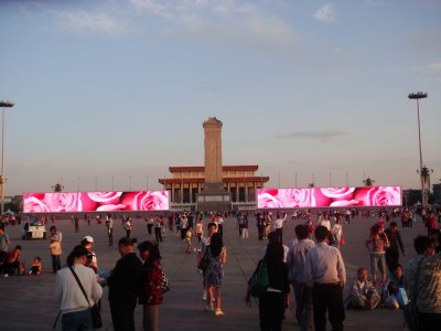 Hi-Tech Tiananmen with giant plasma screens