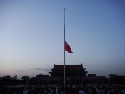 The national flag lowering ceremony at sunset, Tiananmen Square