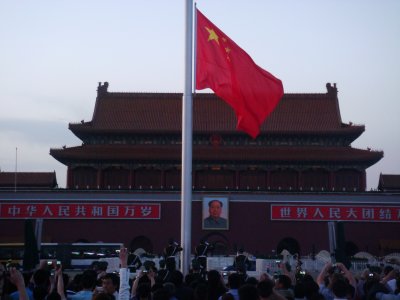 The national flag lowering ceremony at sunset, Tiananmen Square