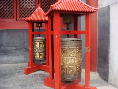 Prayer bells at the Llama Temple, Beijing