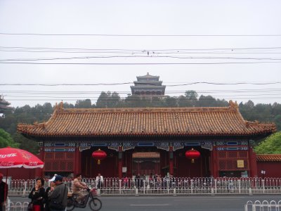 Emperor's Gardens Hill, opposite the north entry gate to the Forbidden City