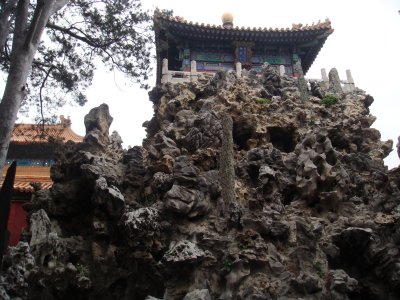 The Emperoress's Prayer Room, the Forbidden City