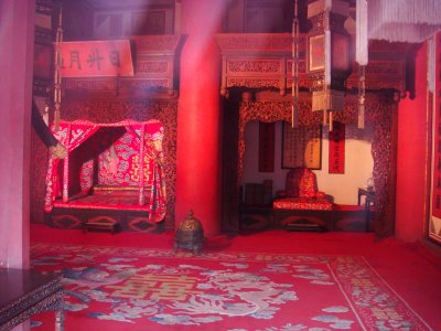 The Emperor's Wedding Chamber, and thereafter the Emperess's bedrom